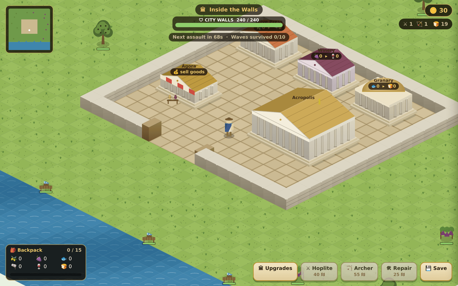 Aegis of Athens screenshot